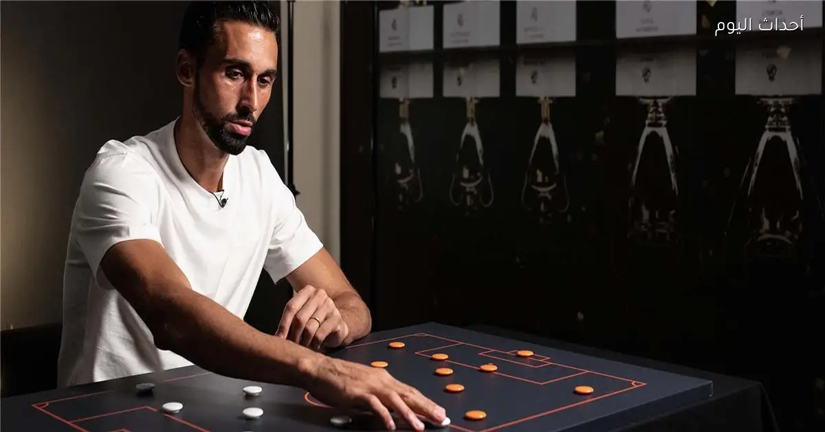 فلسفة أربيلوا مدرب ريال مدريد الجديد في إدارة اللاعبين