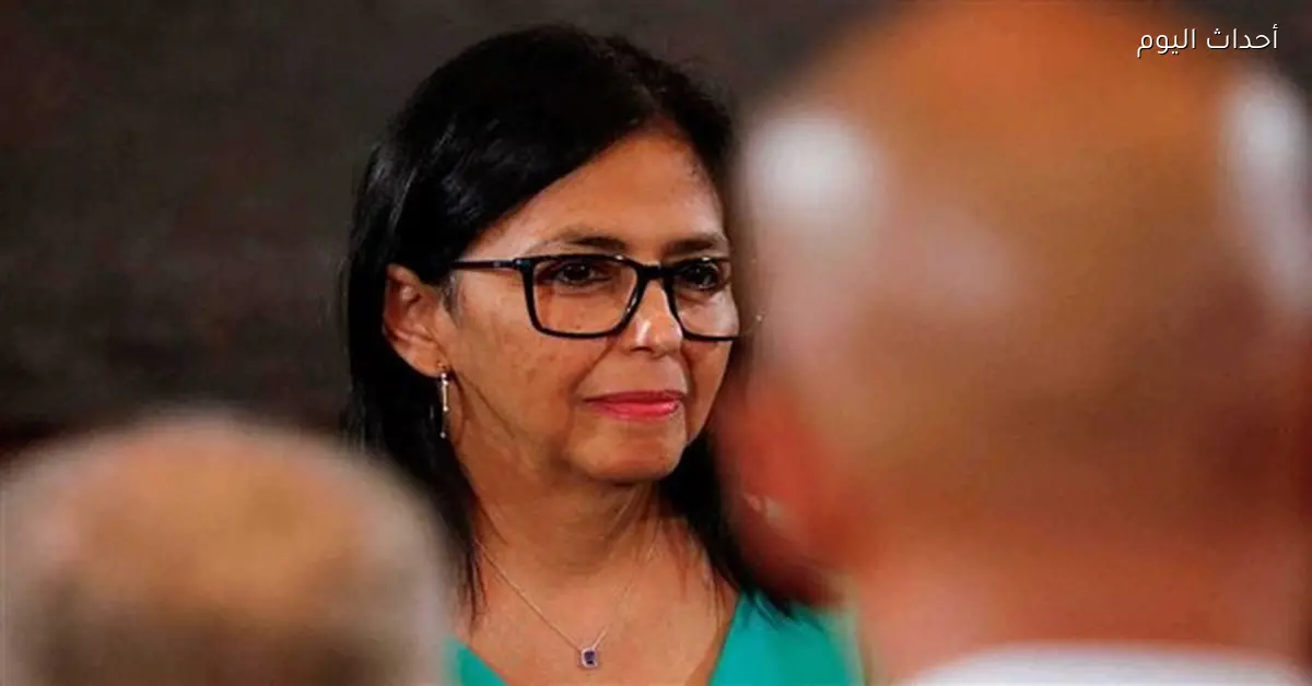 فنزويلا ترفع الحجب عن “إكس” بعد عام من المنع وروزاريتا تغرد بأسلوب بوليفار وتشافيز