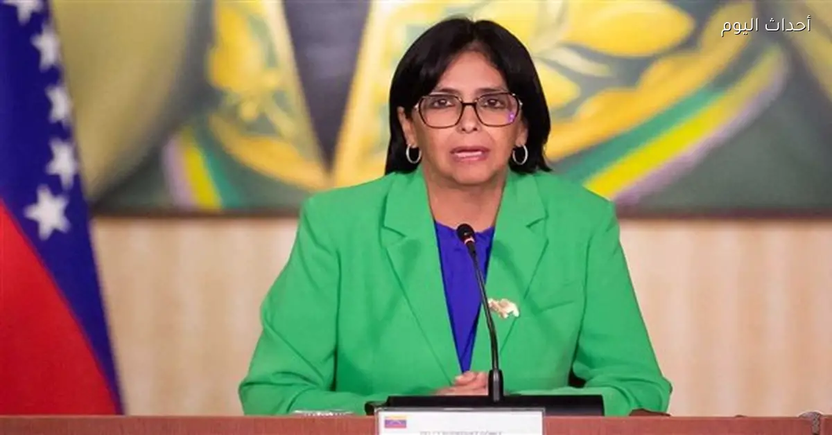 فنزويلا تعلن حداداً لمدة 7 أيام على ضحايا الهجوم الأمريكي