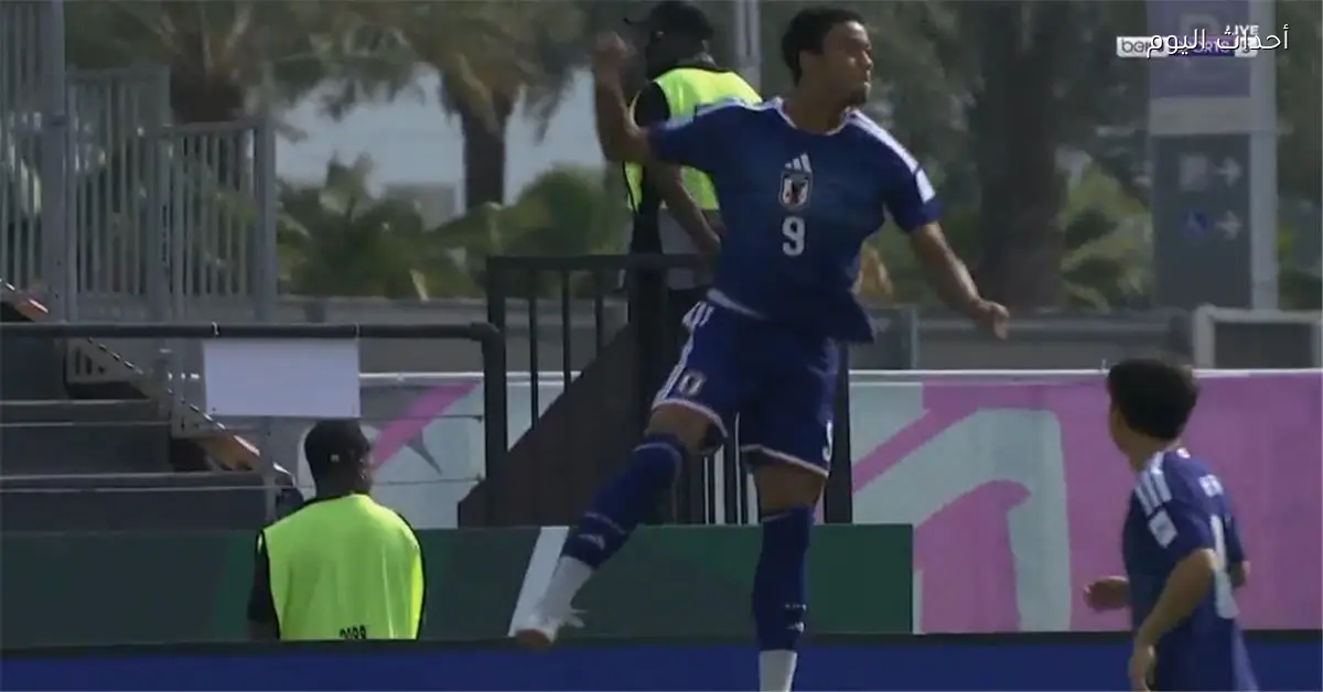 فوز اليابان على الإمارات بثلاثية في كأس آسيا تحت 23 عامًا