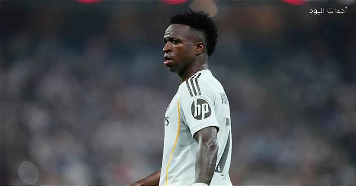 فينيسيوس يعبر عن غضبه تجاه حكم الكلاسيكو بسبب لامين يامال