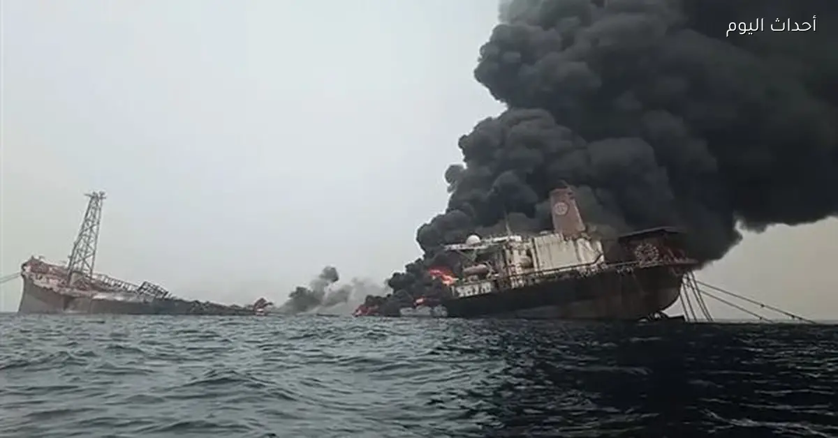 قصف روسي يستهدف سفينتين أجنبيتين قرب ميناء كورنومورسك الأوكراني