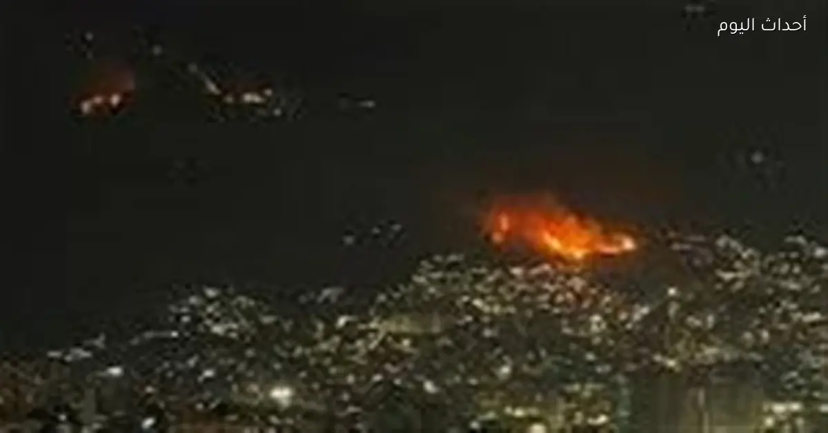 قصف منزل وزير الدفاع الفنزويلي في حصن توينا العسكري وغياب معلومات عن مصيره