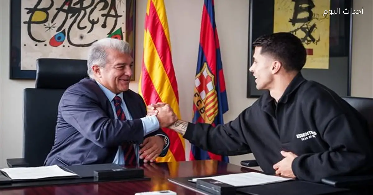 كانسيلو ينضم لبرشلونة حتى نهاية الموسم