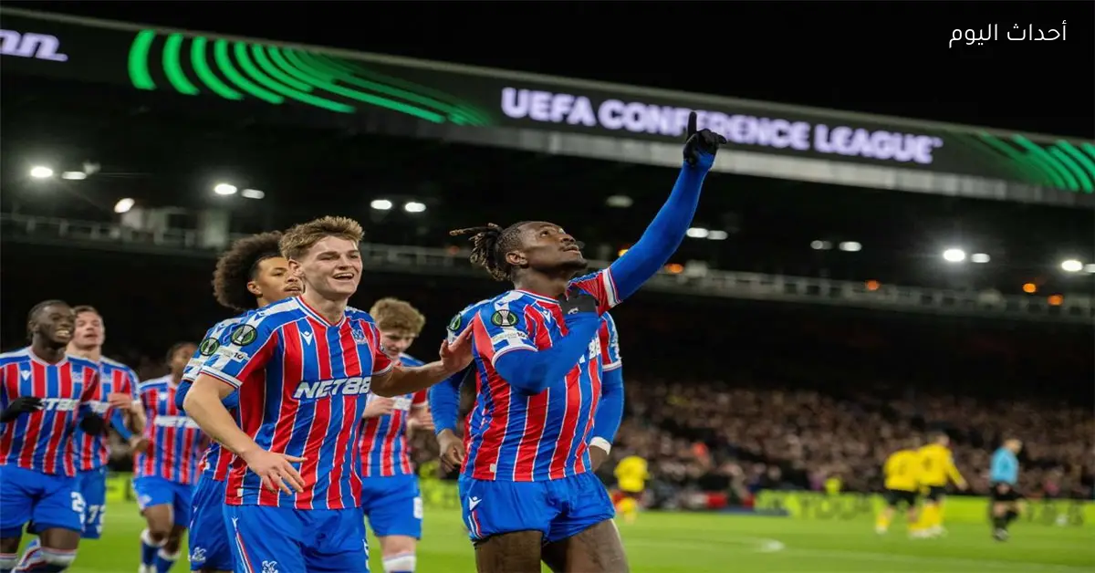 كريستال بالاس يرفض عرض ريال مدريد وليفربول لضم نجمه