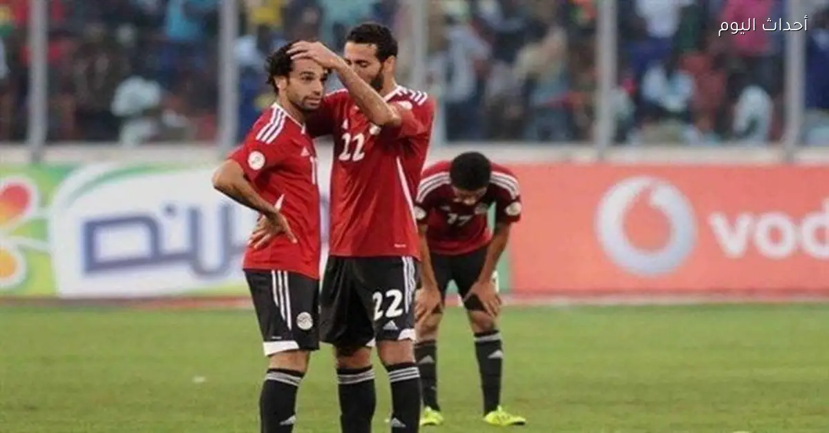 كواسي أبياه: انتصرنا على الجيل الذهبي لمصر بستة أهداف