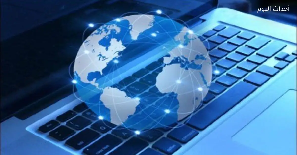 كيف تحافظ على باقة الإنترنت حتى نهاية الشهر