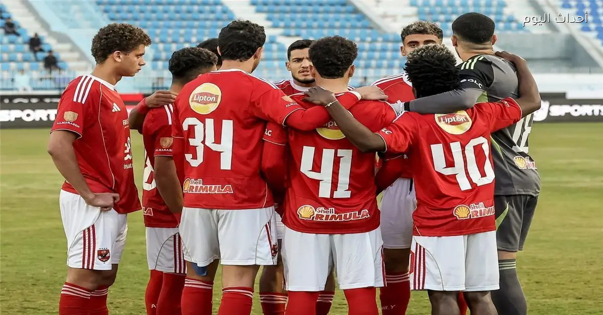 لاعب الأهلي يغادر إلى ألمانيا للانتقال إلى ناديه الجديد