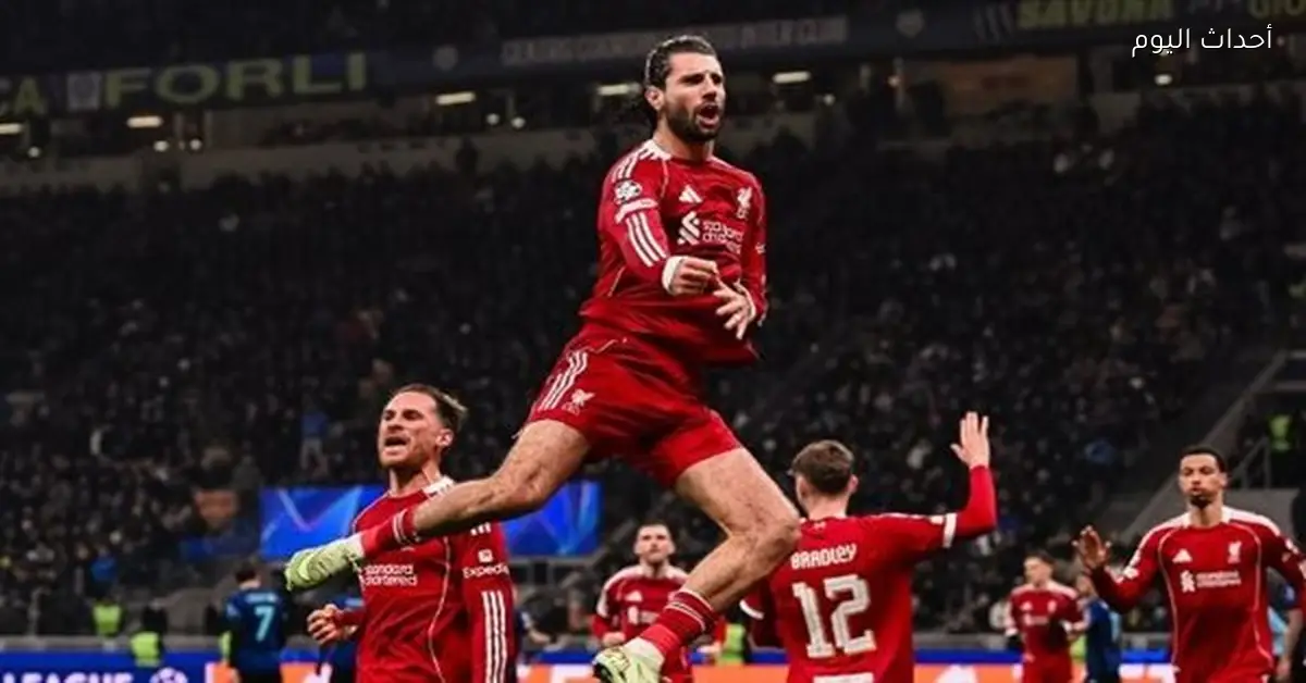 ليفربول يتخطى بارنزلي بأربعة أهداف مقابل هدف في كأس الاتحاد الإنجليزي