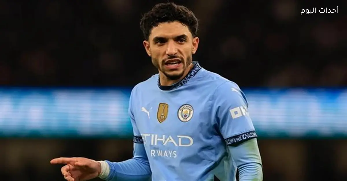 مانشستر سيتي يحسم موقفه من رحيل عمر مرموش في يناير