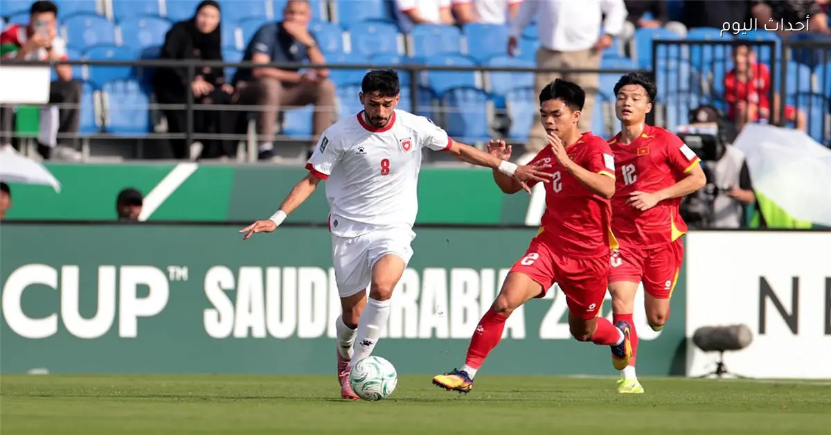 مباراة الأردن وقيرغيزستان اليوم في كأس أمم آسيا تحت 23 عامًا