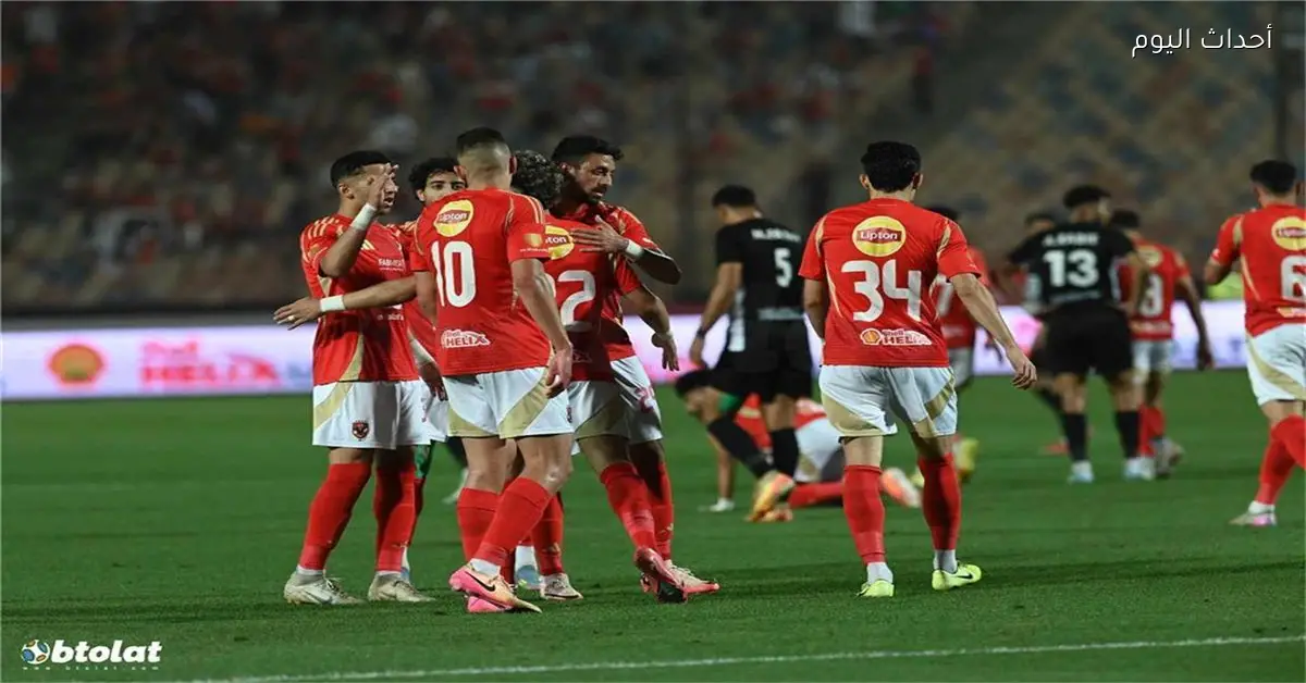 مباراة الأهلي وفاركو اليوم في كأس الرابطة