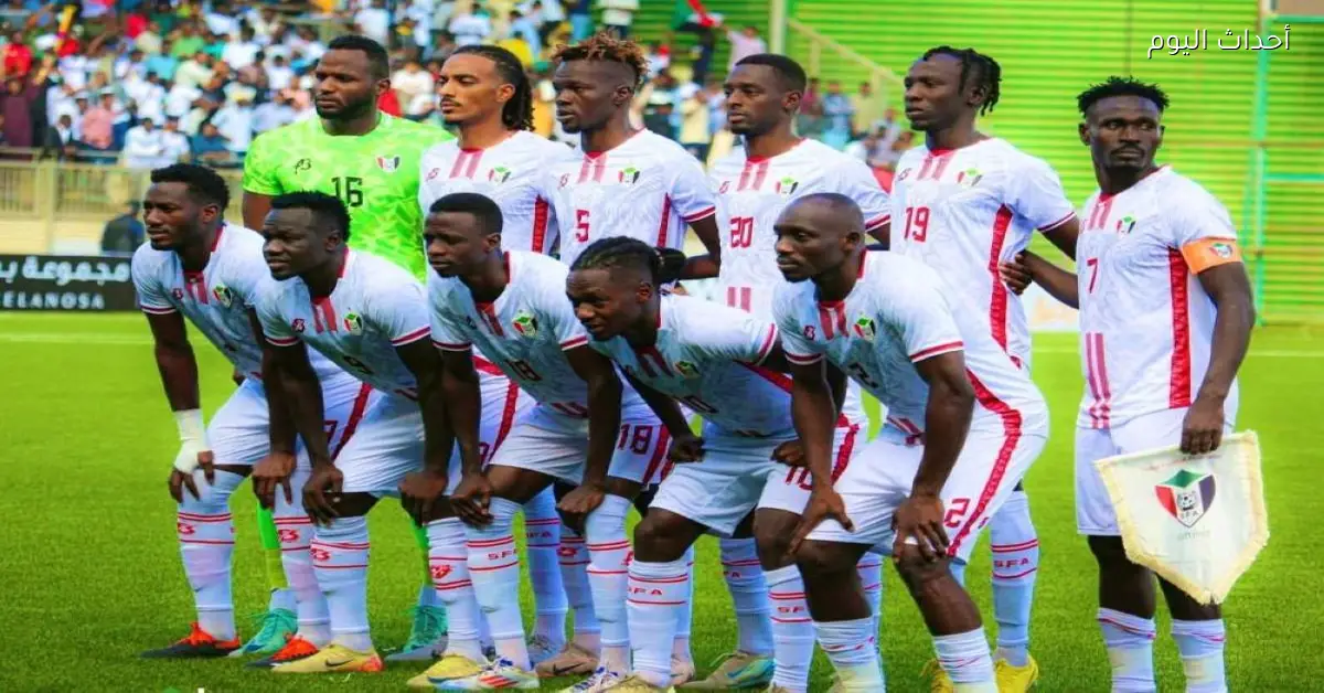 مباراة السودان والسنغال اليوم في كأس أمم إفريقيا