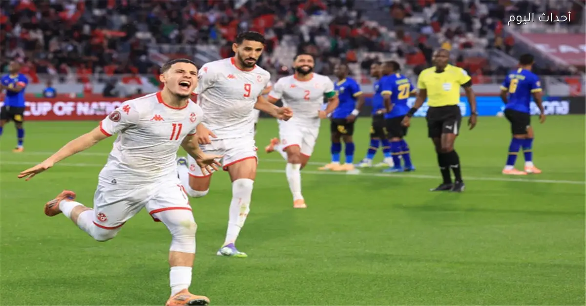 مباراة تونس ومالي اليوم في كأس أمم إفريقيا وتفاصيل القناة الناقلة