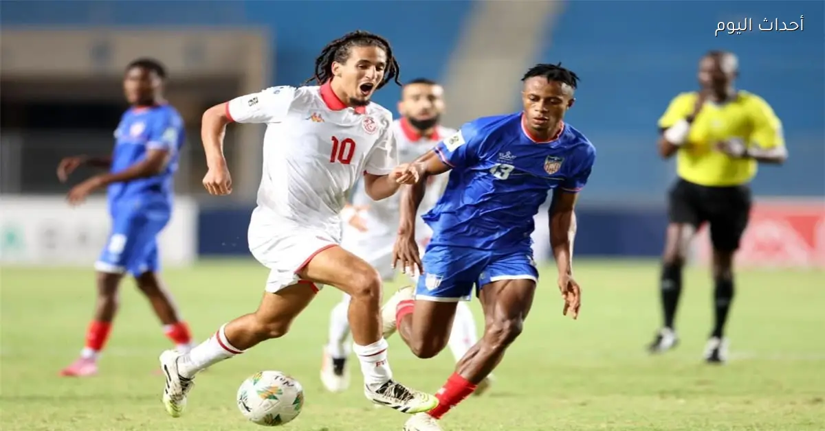 مباريات اليوم السبت 3 يناير 2026 تونس تواجه مالي والسنغال تلعب مع السودان والقنوات الناقلة