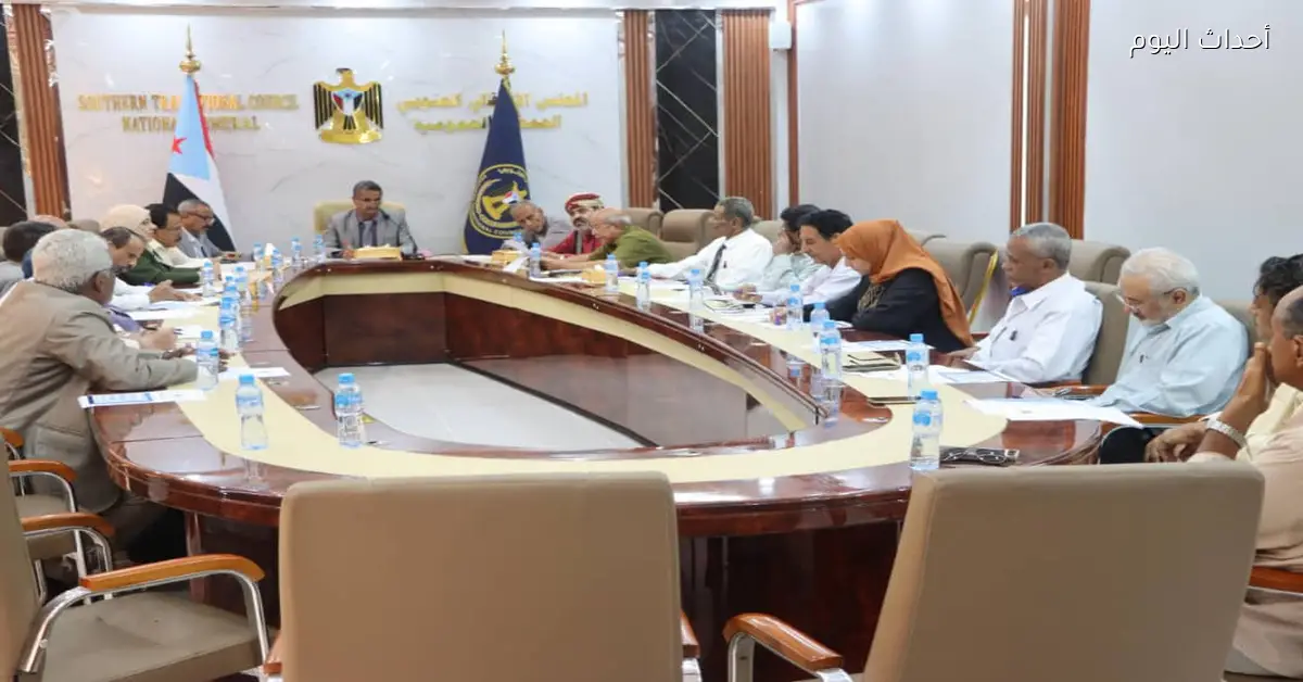 مجلس المستشارين يدعم دعوة الرئيس الزبيدي ويشجع على المشاركة في المليونيات الجماهيرية