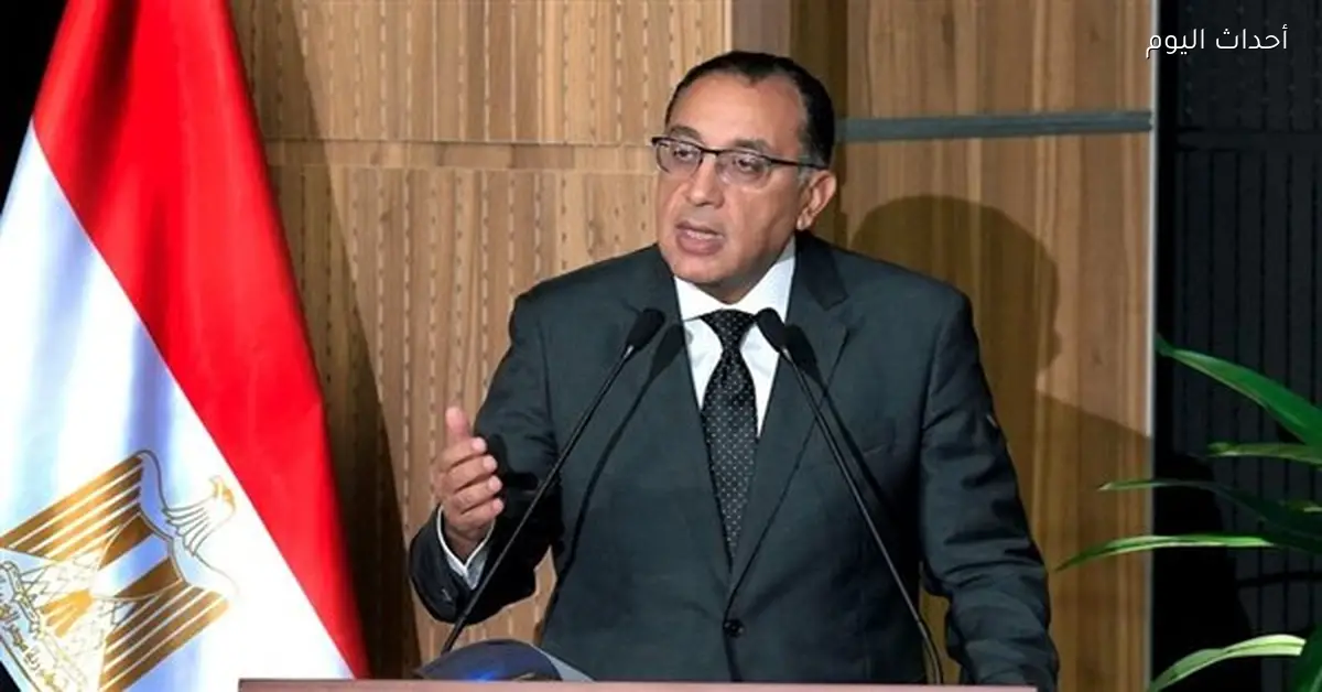 مجلس الوزراء يوضح موقف مصر من استيراد التمور الإسرائيلية