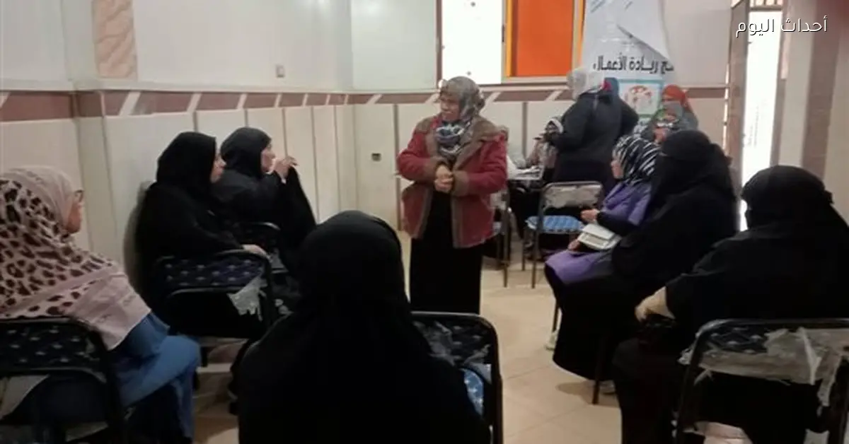 محاضرة عن اليوم العالمي للتعليم في بيت ثقافة فيصل بالسويس