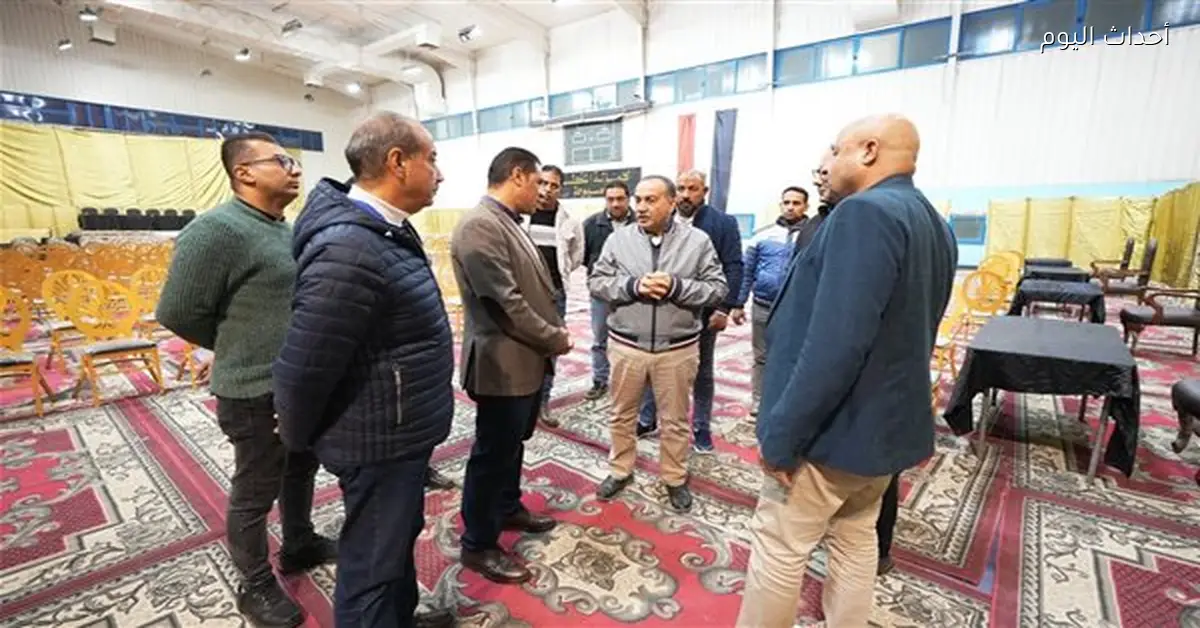 محافظ أسيوط يتفقد لجان الانتخابات لاستقبال 2.25 مليون ناخب