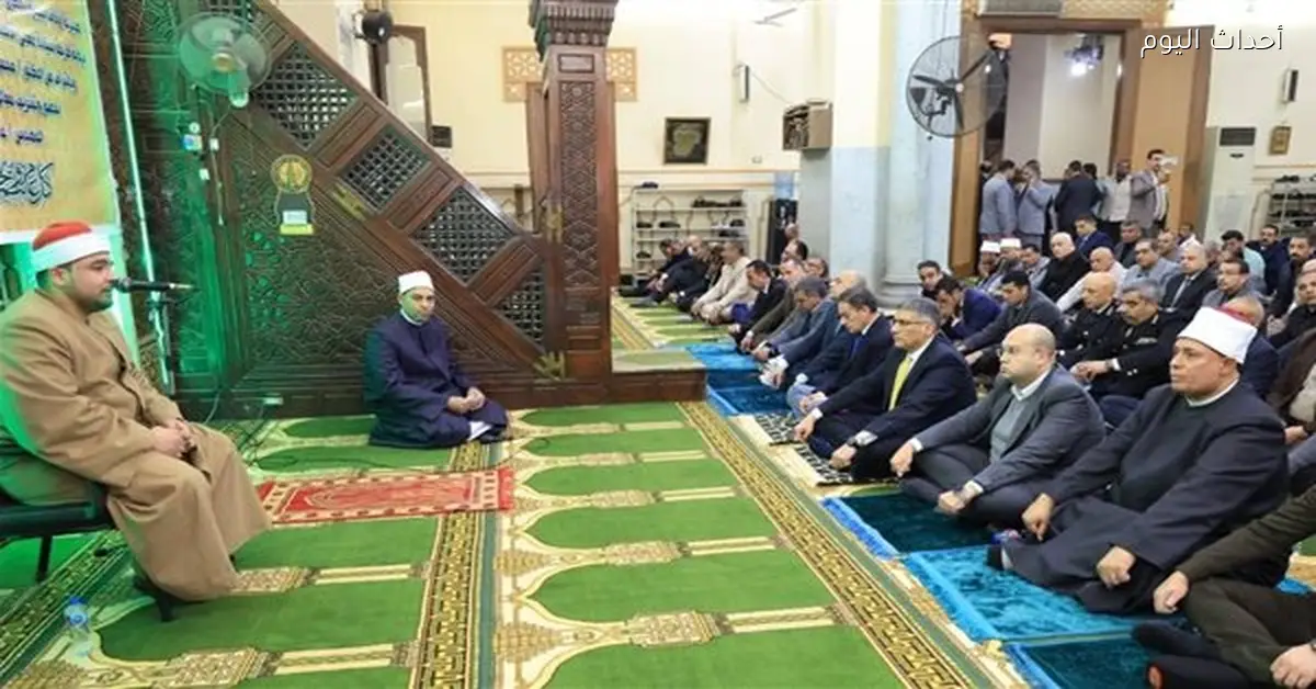 محافظ الجيزة يحضر احتفال أوقاف الجيزة بذكرى الإسراء والمعراج