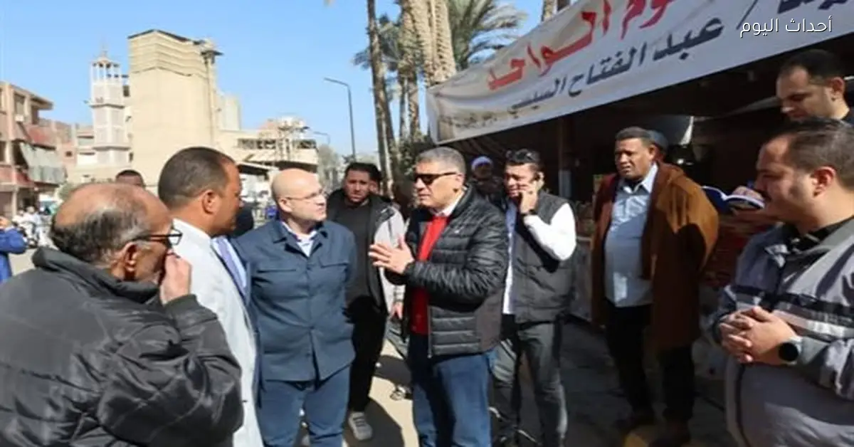 محافظ الجيزة يزور سوق اليوم الواحد بالحوامدية لتوفير السلع