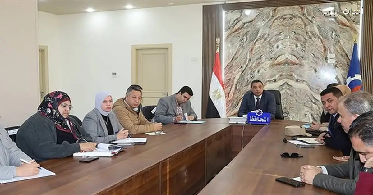 محافظ السويس يناقش مع المستثمرين معوقات التنمية والاستثمار