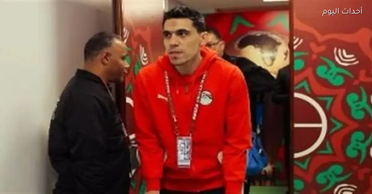 محمد حمدي يعود للقاهرة بعد إجراء جراحة الصليبي في ألمانيا