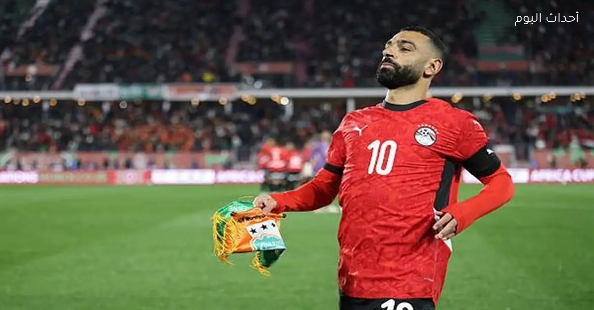 محمد صلاح: سعيد جدًا ومستعد لإسعاد الجماهير المصرية