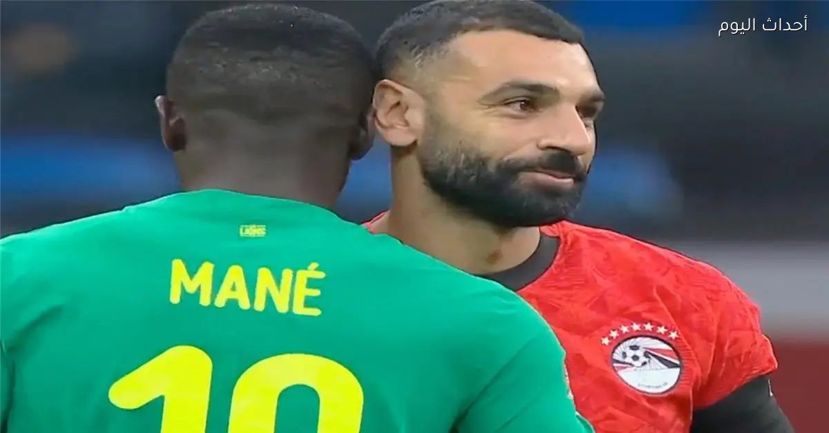 محمد صلاح وماني ينهيا التكهنات قبل مباراة مصر والسنغال
