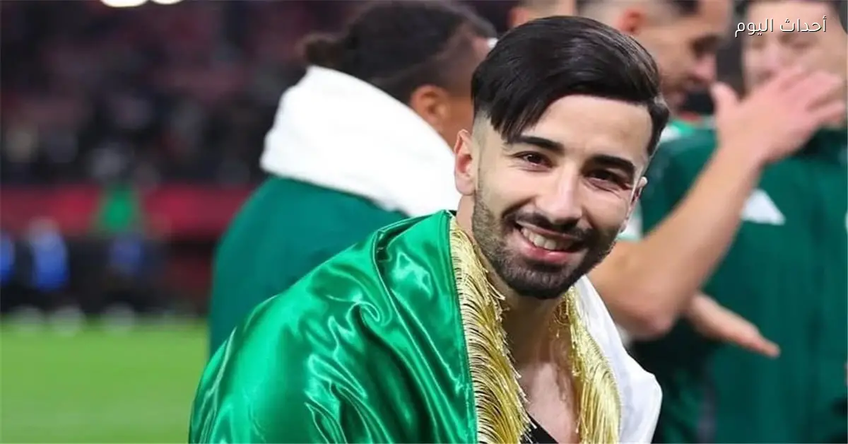 محمد عمورة يعلق على سخرية مشجع الكونغو الديمقراطية