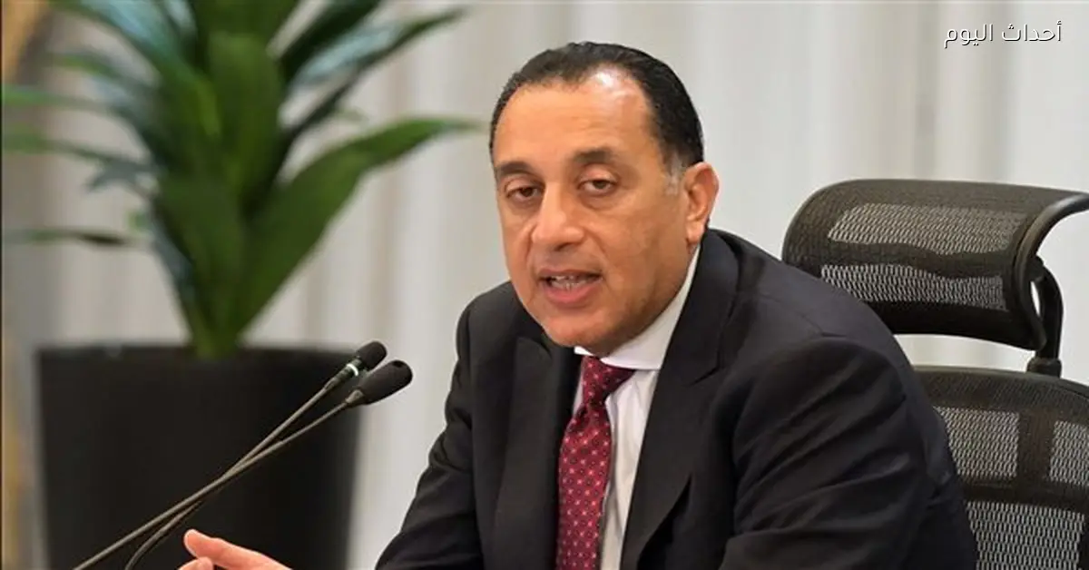 مدبولي يتفقد مشروعات “حياة كريمة” في أرمنت