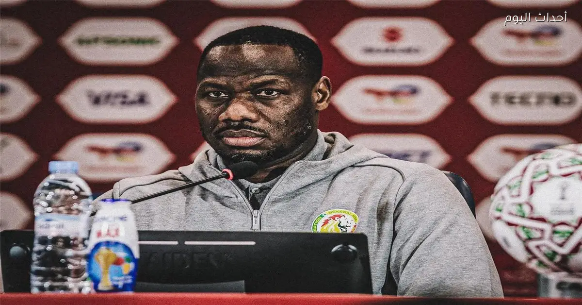 مدرب السنغال يعتزم مشاهدة مباراة مصر قبل النوم ويتمنى أن يكون ماني مخطئًا