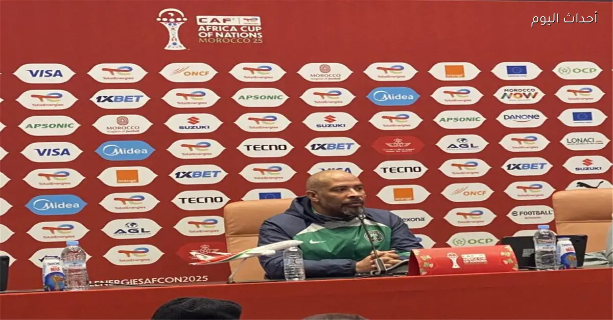 مدرب نيجيريا يتحدث عن تجديد عقده مع الاتحاد قبل مواجهة مصر ويدافع عن تشوكويزي بعد مباراة المغرب