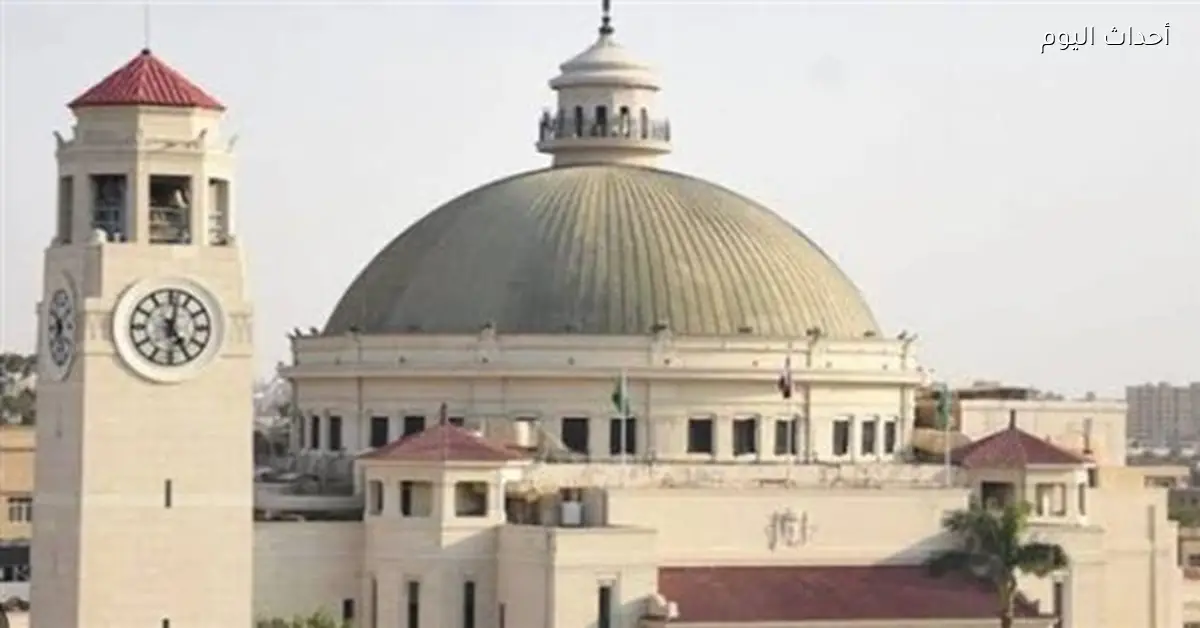 مسابقة لأفضل جامعة في الأنشطة الطلابية