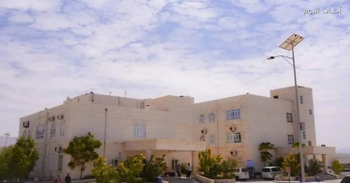 مستشفى شبوة يوضح حقيقة سحب أجهزته بعد انتشار شائعات