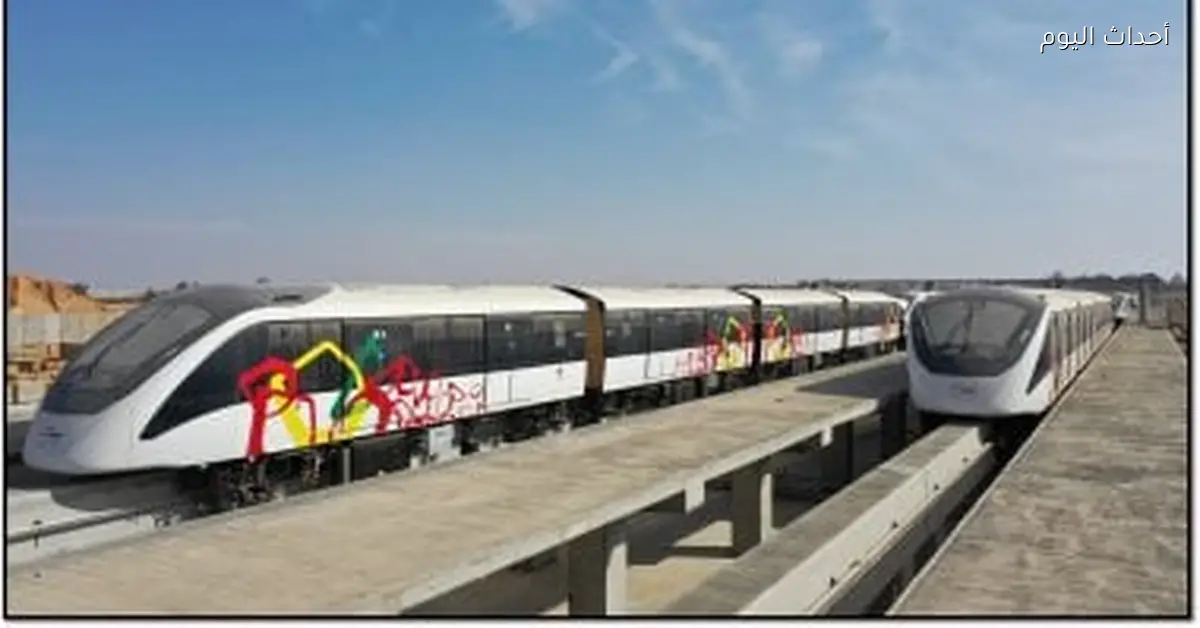 مصر تبدأ تشغيل المونوريل من المشير للعاصمة