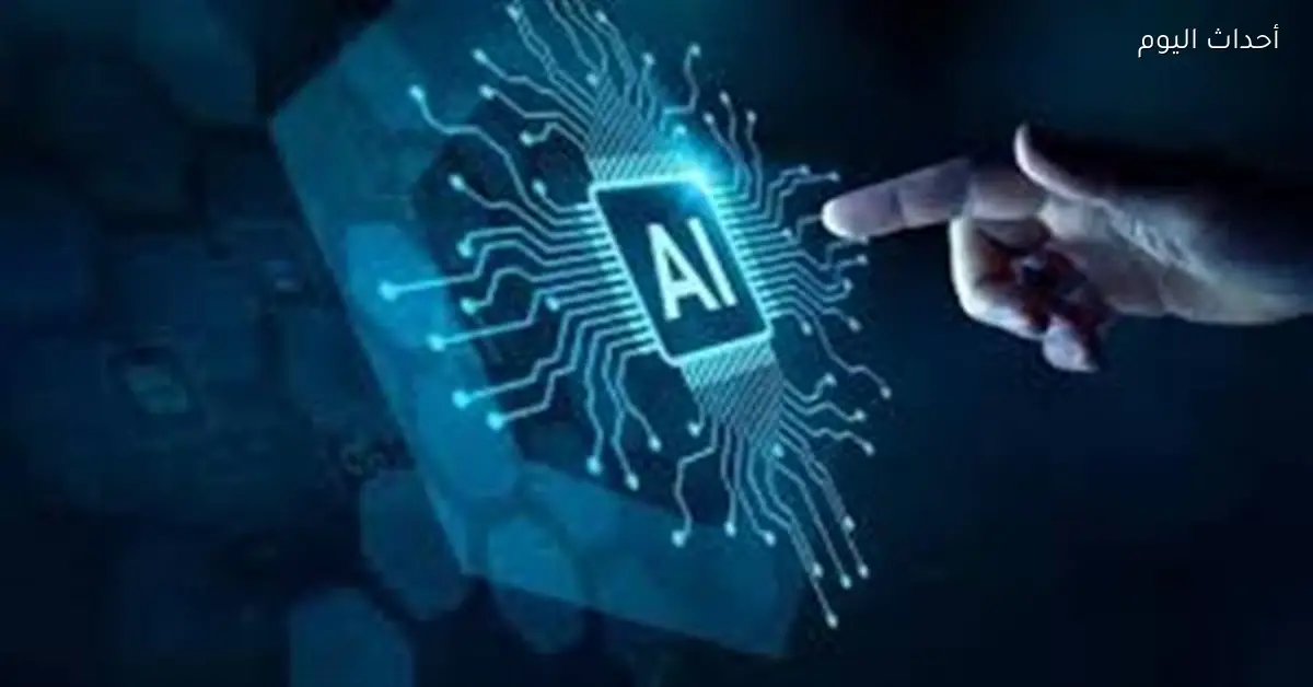 مصر تتصدر أفريقيا في جاهزية الحكومات للذكاء الاصطناعي 2025