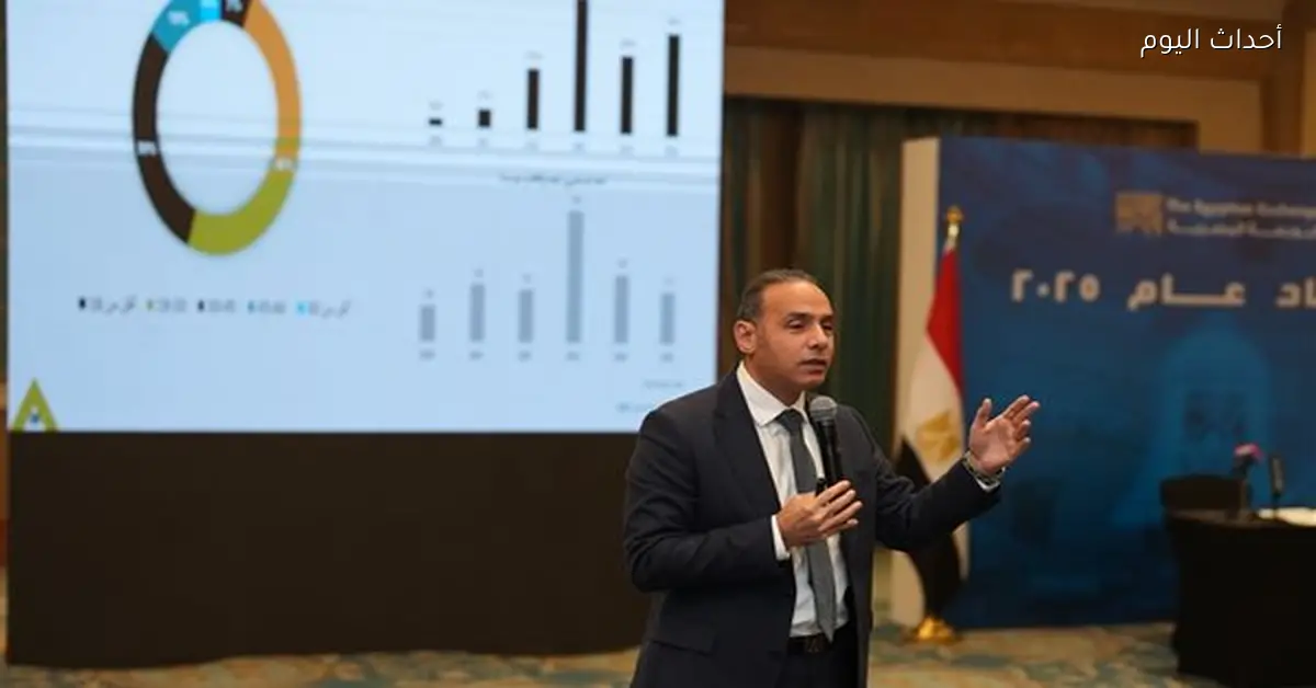 مصر تتفوق على أمريكا وأوروبا وآسيا في أداء البورصة