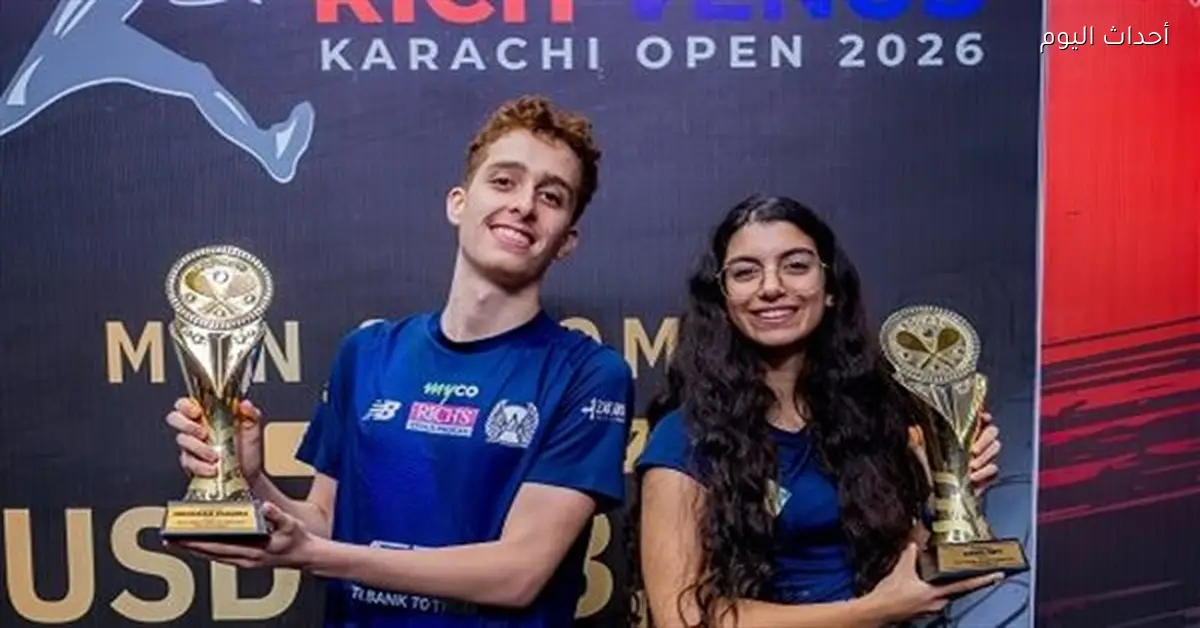 مصر تتوج بلقبَي بطولة ريتش فينوس المفتوحة للإسكواش