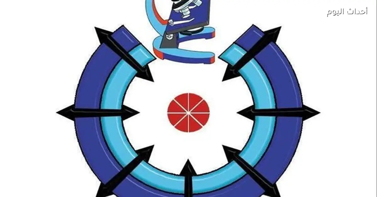 مصر تشارك بالكامل في الشراكة الأوروبية للصحة ERA4Health