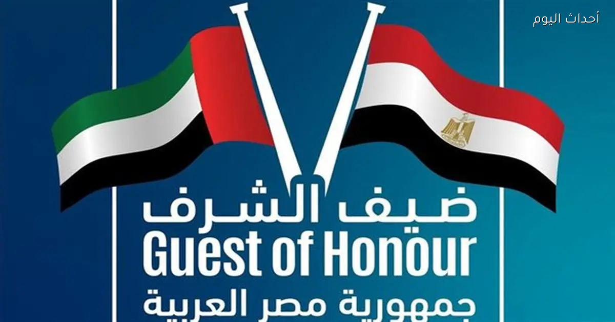 مصر تشارك بجناح موحد للمصنعين في إيدك دبي 2026