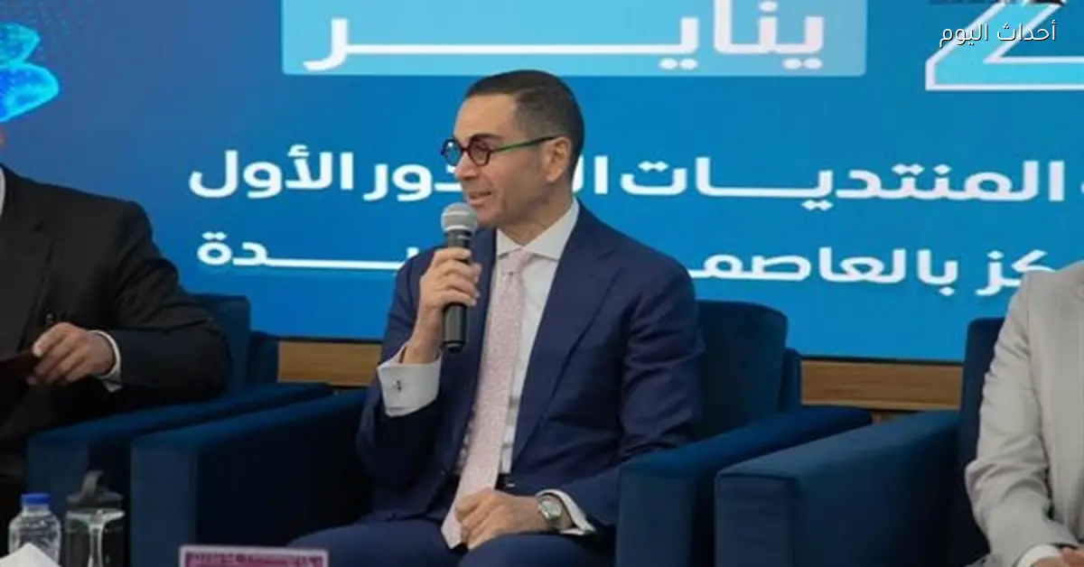 مصر تمتلك أدوات لتعزيز مستقبل تقنيات الذكاء الاصطناعي