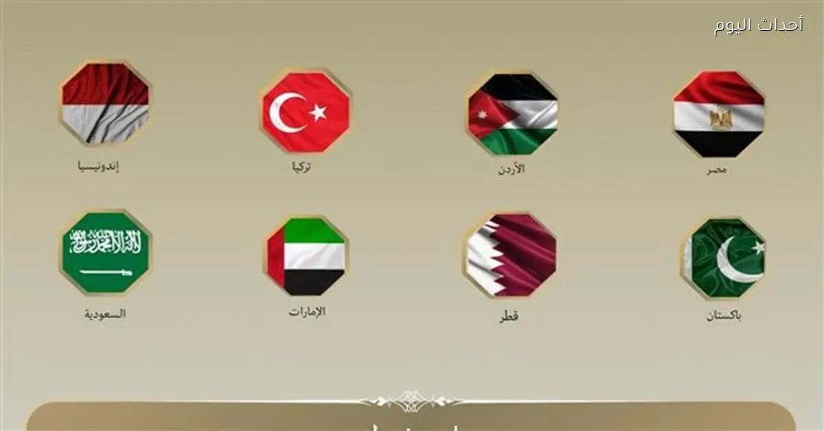 مصر و7 دول تصدر بيانًا حول تدهور الأوضاع في غزة