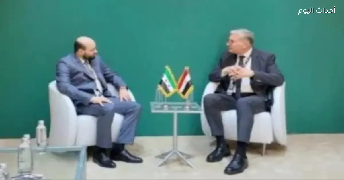 مصر وسوريا تبحثان تعزيز التعاون في الطاقة خلال مؤتمر التعدين الدولي بالرياض