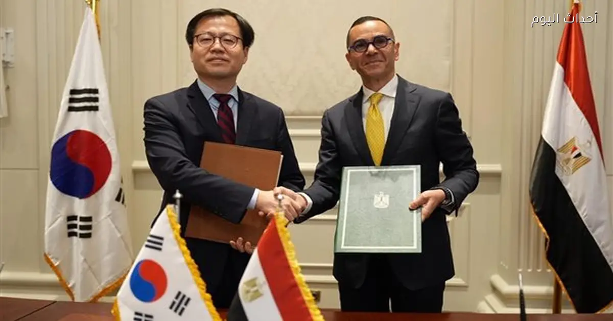 مصر وكوريا الجنوبية توقعان بيانًا لتعزيز الشراكة الاقتصادية