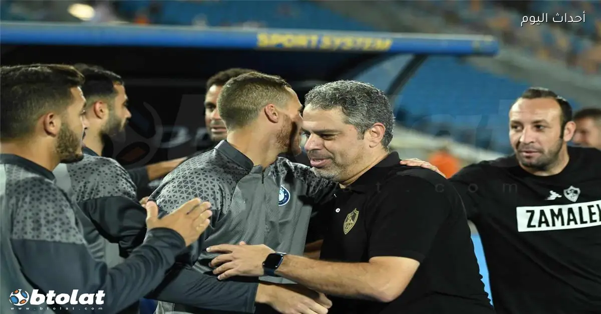 معتمد جمال بعد خسارة الزمالك من زد نعاني من ضغوط نفسية وهدفي تحسين الأداء