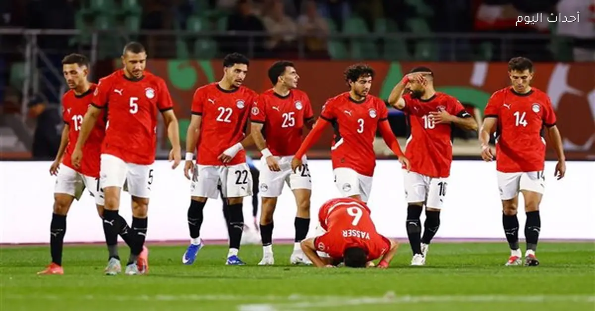 معلق مباراة مصر وكوت ديفوار في أمم أفريقيا 2025-26