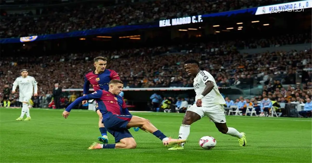 معلقو مباراة برشلونة وريال مدريد في نهائي كأس السوبر الإسباني اليوم