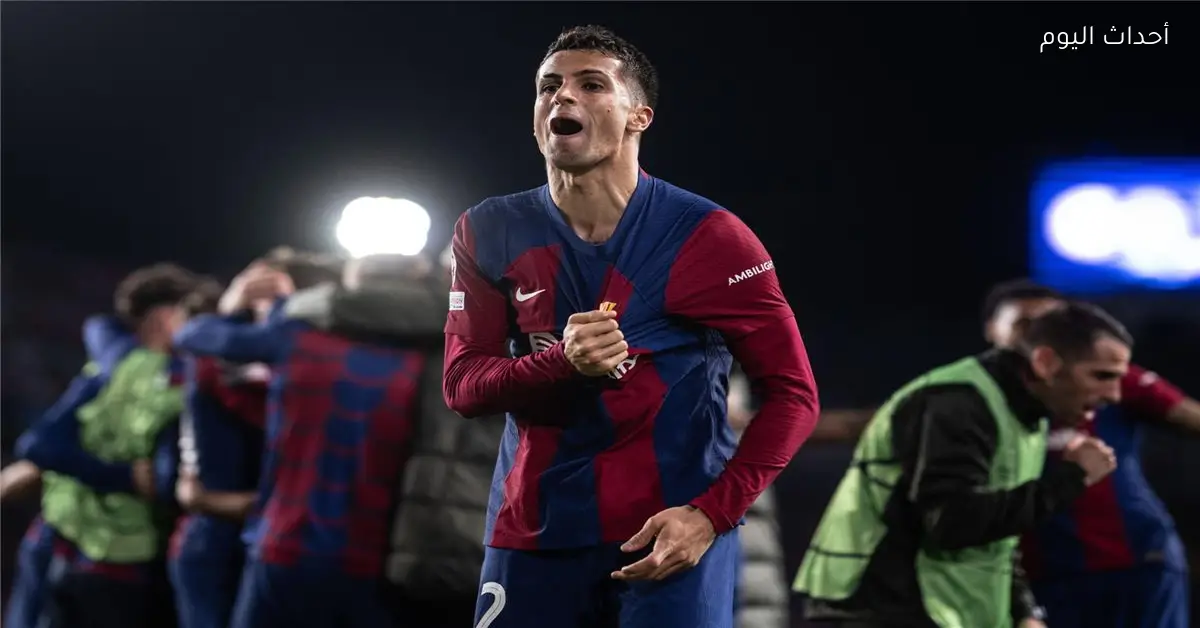 مفاجآت جديدة في صفقة انتقال كانسيلو إلى برشلونة