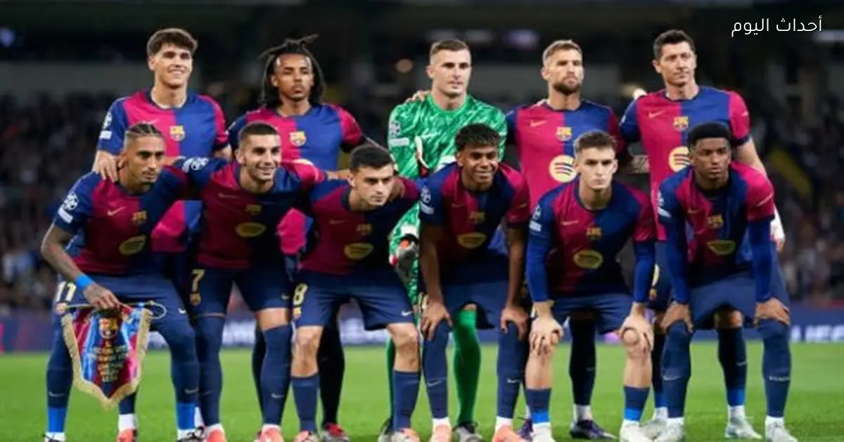 ملخص الشوط الأول لمباراة برشلونة وراسينج بالتعادل السلبي 0-0 في كأس إسبانيا